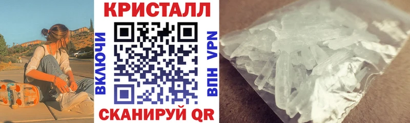 кракен маркетплейс Красноармейск Amphetamine 97%