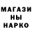 КЕТАМИН VHQ Stefan Turan