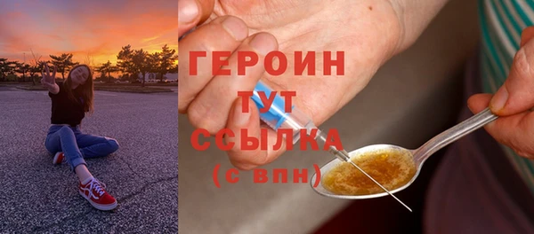 дмт Абинск