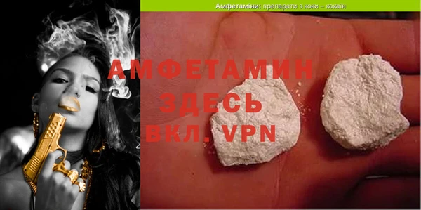 MESCALINE Абдулино