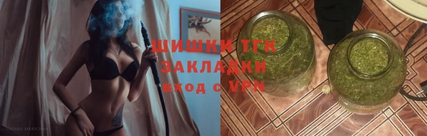 MESCALINE Абдулино