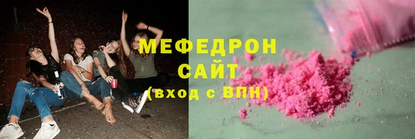 дмт Абинск