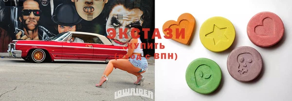 дмт Абинск