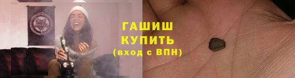 эйфоретик Переславль-Залесский