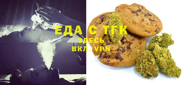 дмт Абинск