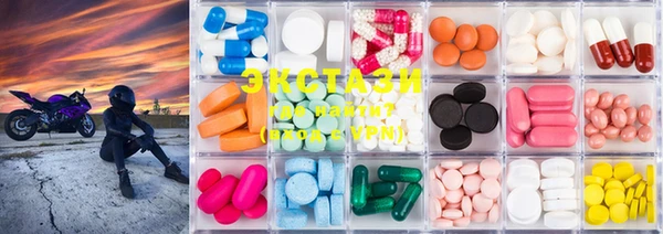 MESCALINE Абдулино