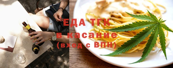 дмт Абинск