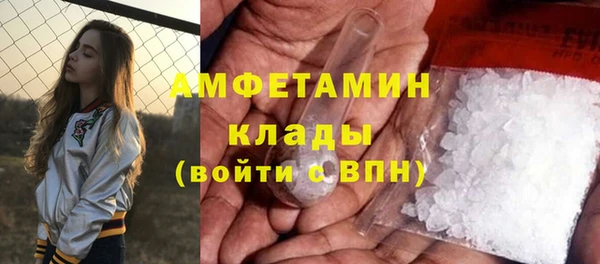 дмт Абинск
