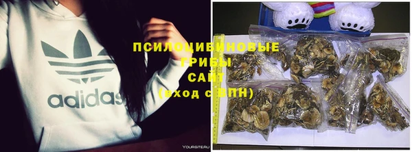 MESCALINE Абдулино