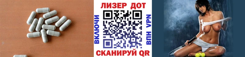 LSD-25 экстази ecstasy  shop клад  Красноармейск 