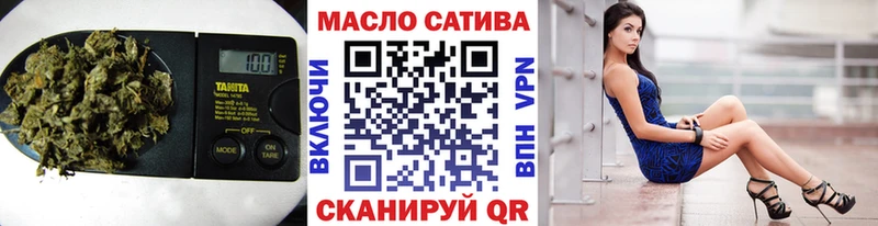 ТГК вейп с тгк hydra вход Красноармейск